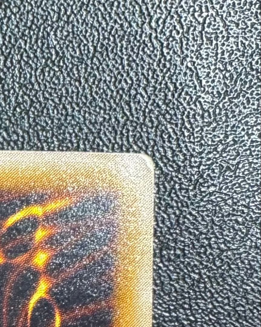 【微青艶】青眼の白龍/ブルーアイズホワイトドラゴン/遊戯王/レリーフ/SM-51