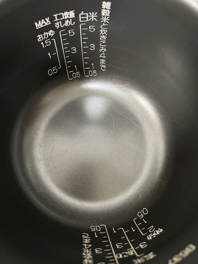 Zojirushi NP-ZG10圧力IHジャー炊飯器 2020年製