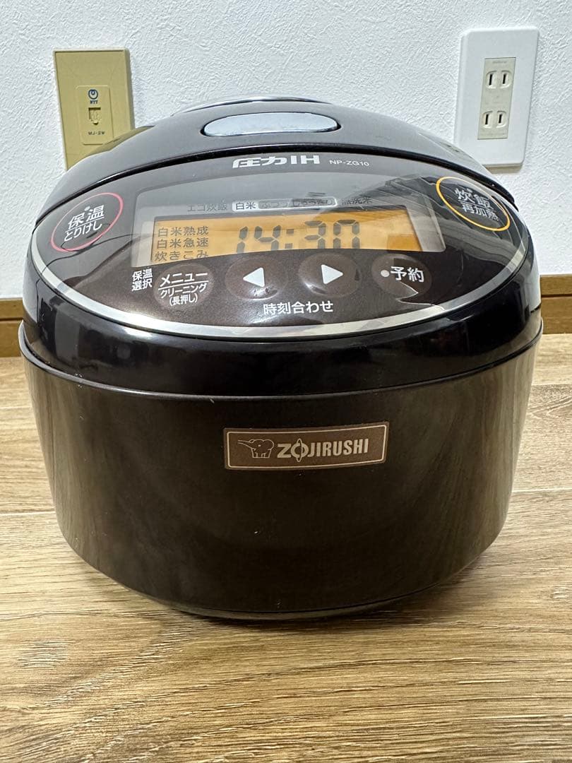 Zojirushi NP-ZG10圧力IHジャー炊飯器 2020年製