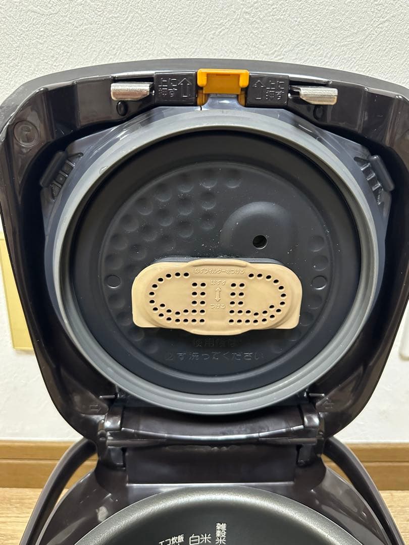 Zojirushi NP-ZG10圧力IHジャー炊飯器 2020年製