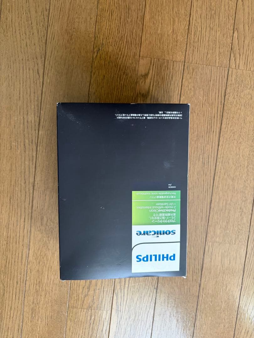 Philips Sonicare 電動歯ブラシ 本体