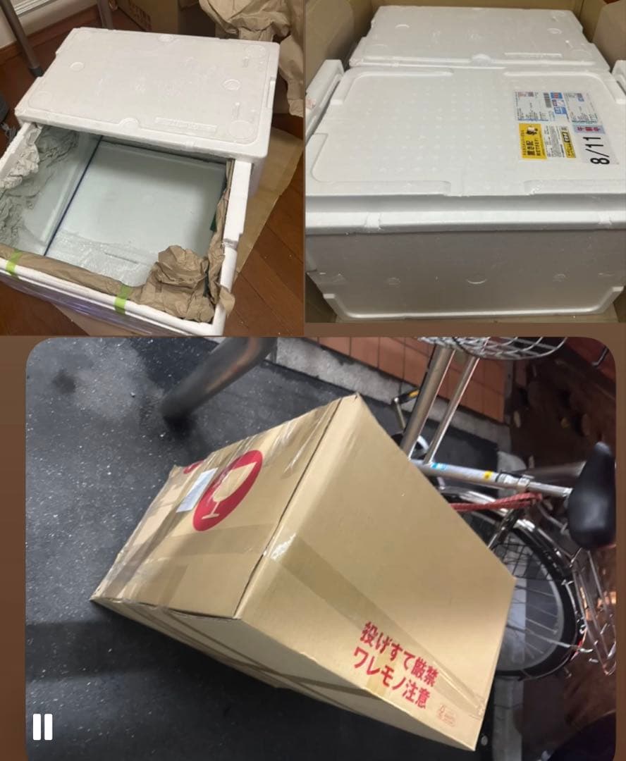 オルカ　シェル フレッシュ　ポンプ　水槽セット 発送可能