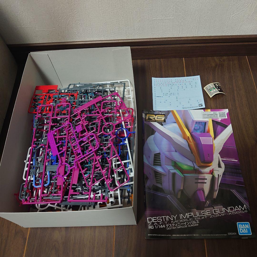 RG デスティニーインパルスガンダム　HG ブラストインパルスガンダム　ジャンク