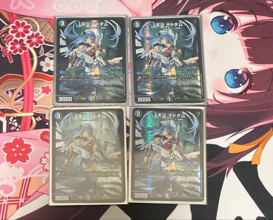 4c邪王門 神アート