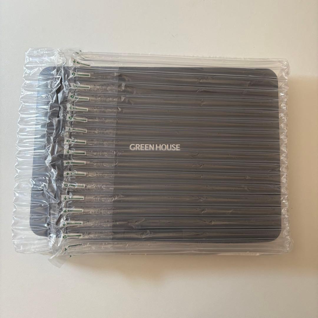 GREEN HOUSE ポータブルDVDプレーヤー 13.3インチ