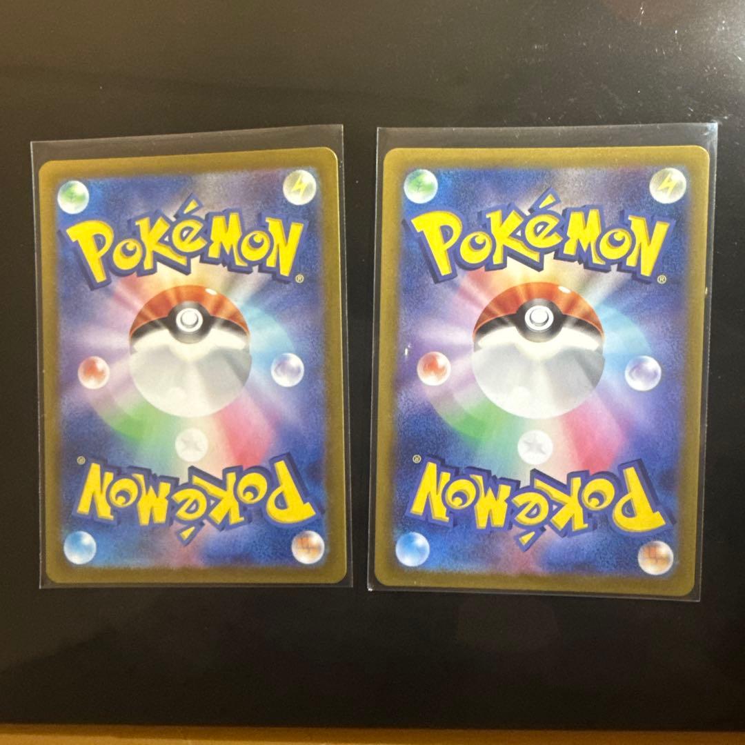 ルチアのアピール SR SV7a 楽園ドラゴーナ 086/064