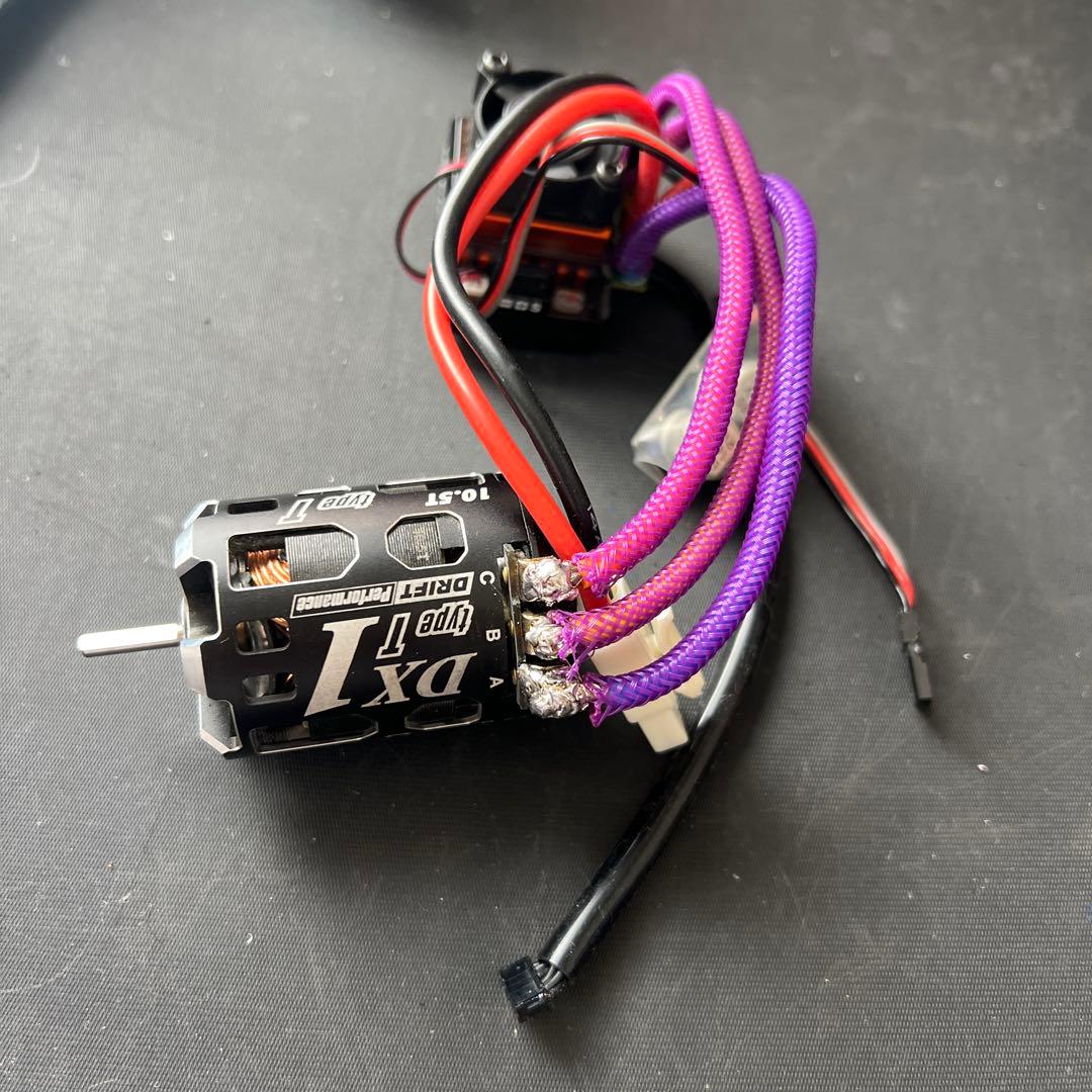 ブラシレスモーターセット　 DX1 G-Force ts90