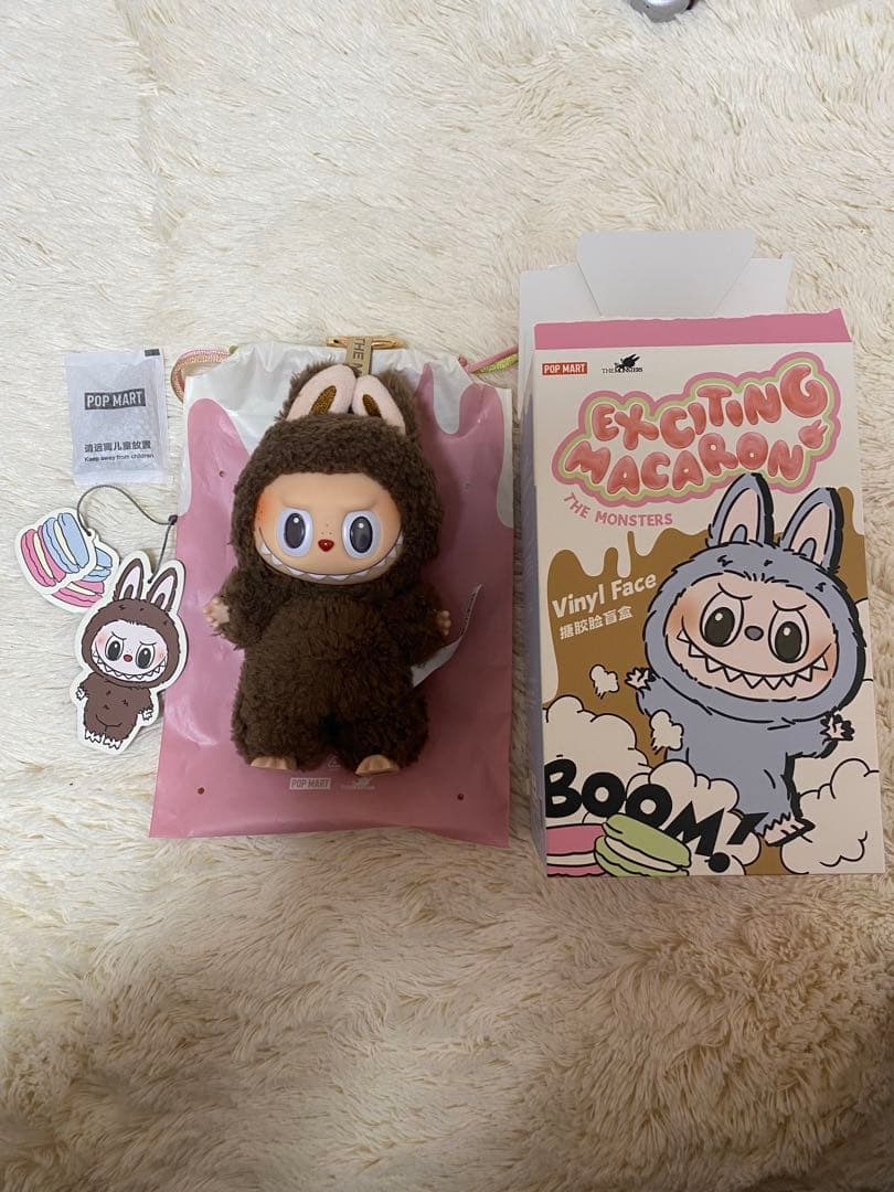 Exciting Macaron ラブブ シークレット！ 正規品！1月中のみ！