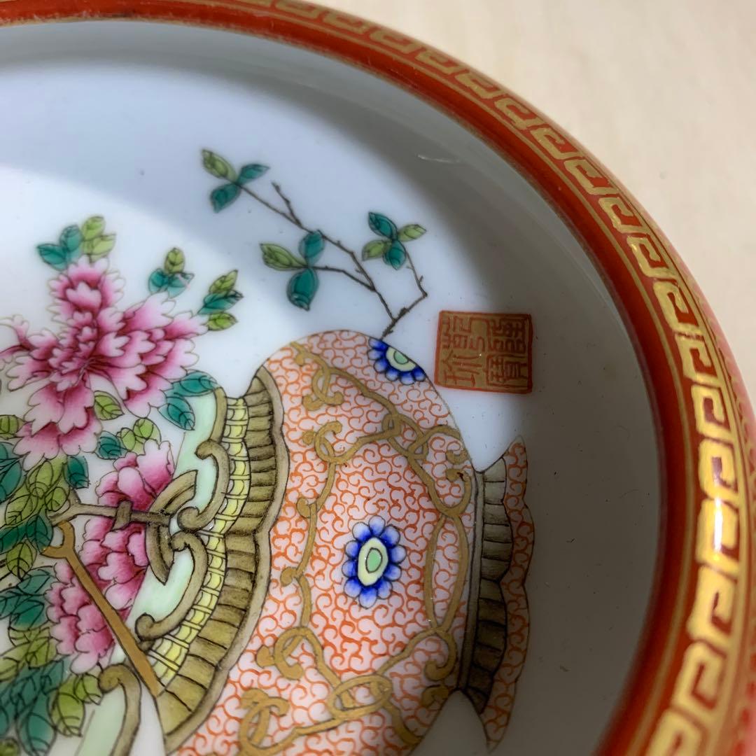 中国　花図　鉢