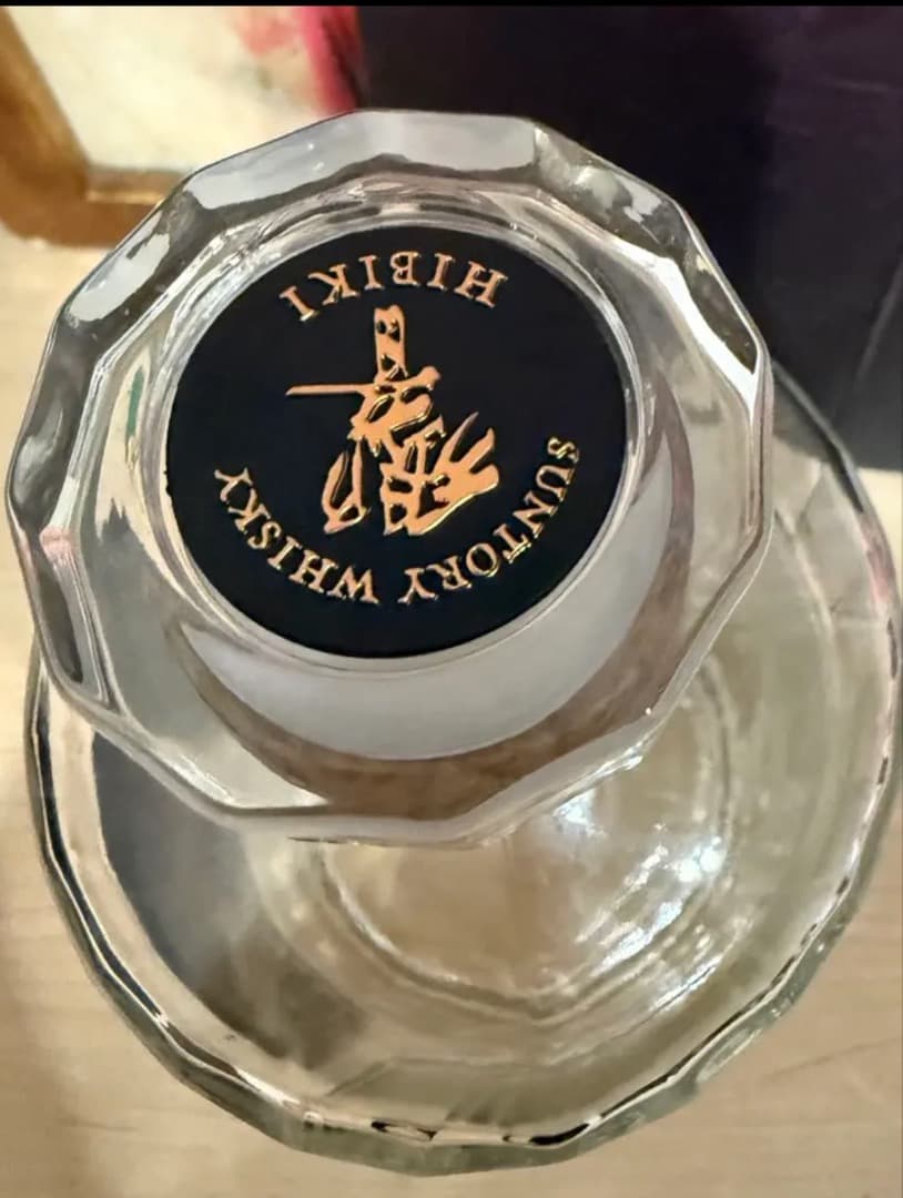 響21年　空瓶　箱(美品)　ウイスキー 700ml