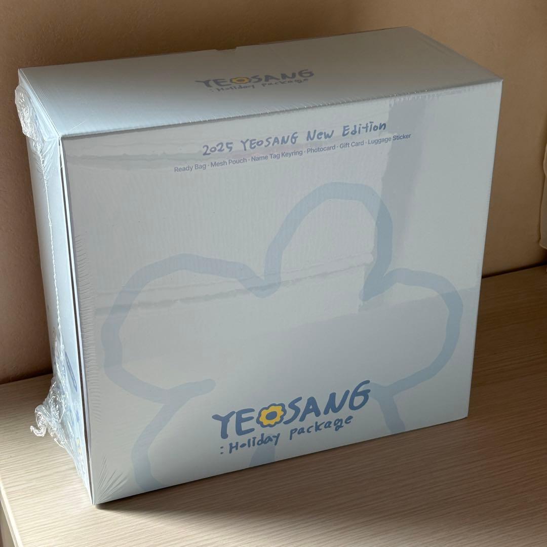 ATEEZ ヨサン MD ヘヘッモン