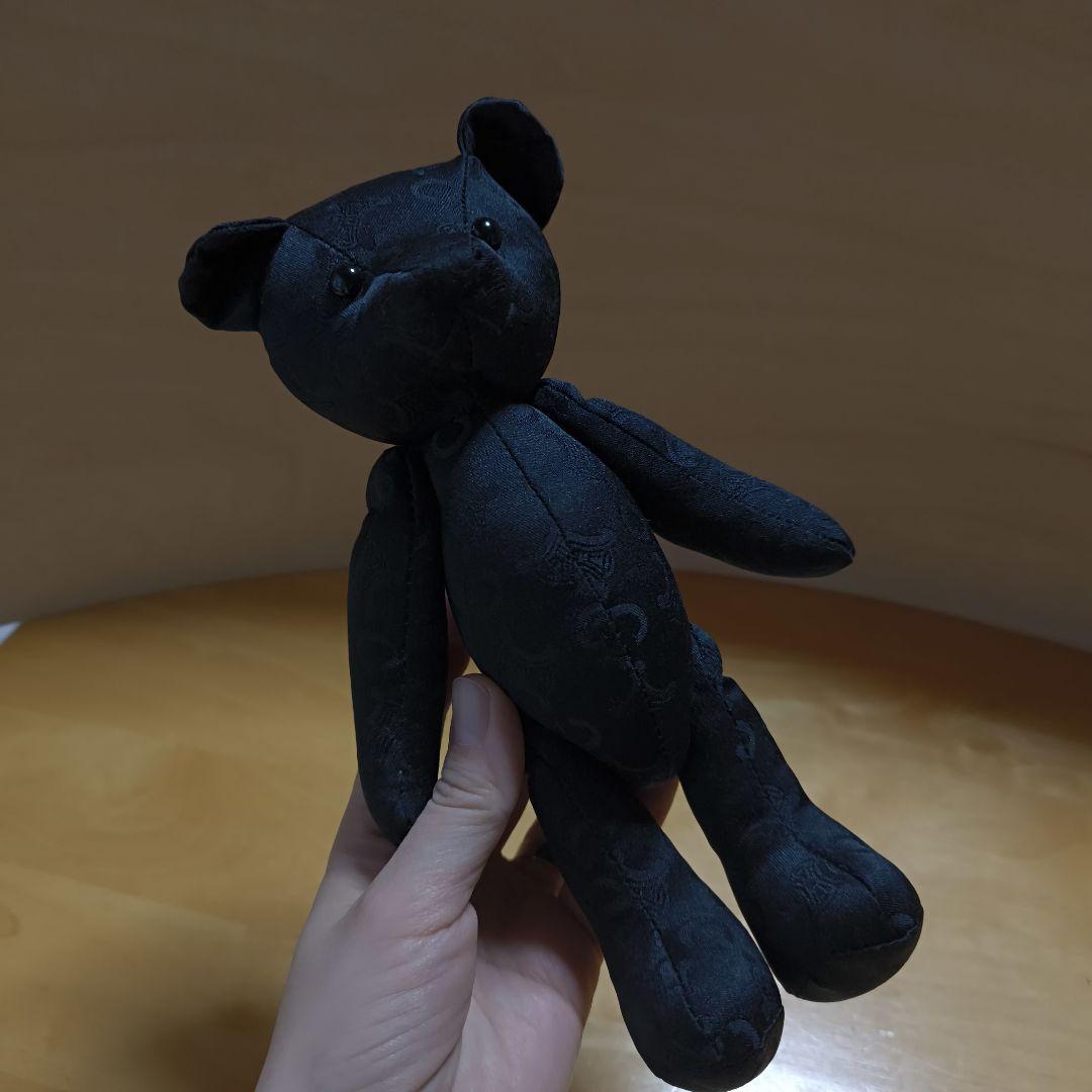 セリーヌ　テディベア　CELINE 黒　ぬいぐるみ