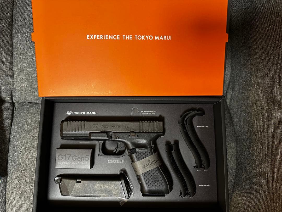 東京マルイ G17 Gen5 グロック17 第二ロード
