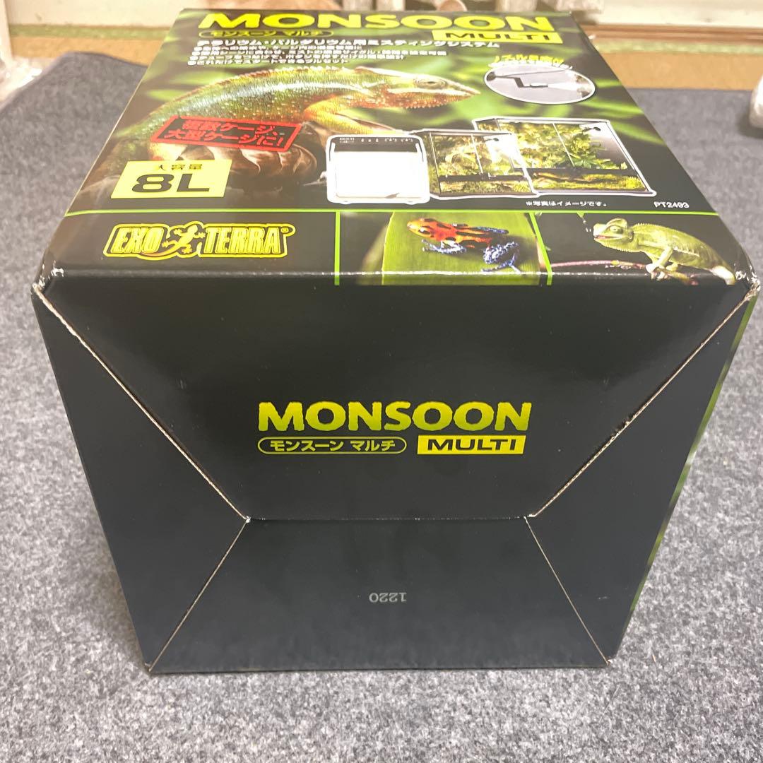MONSOON MULTI 8L 自動ミストシステム