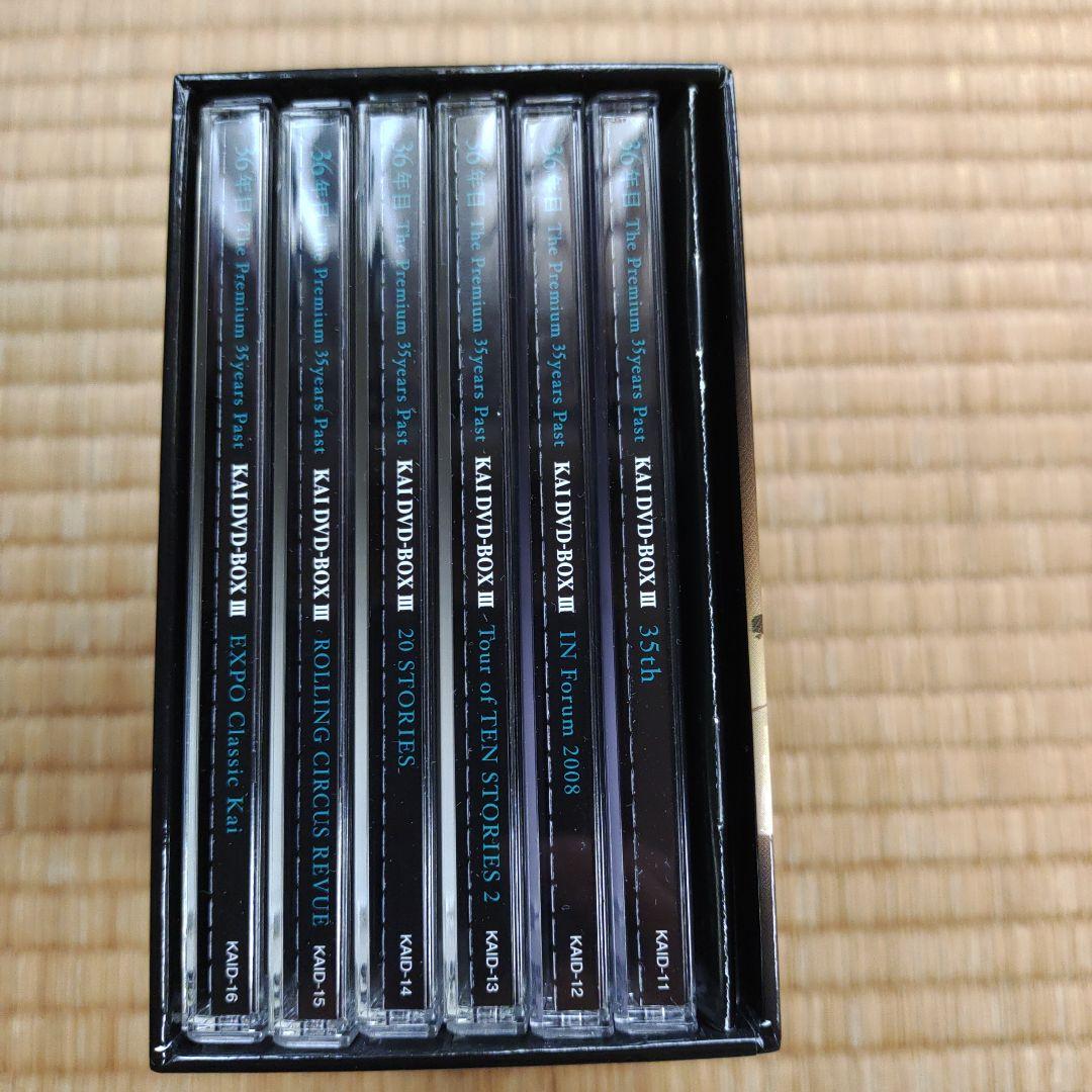 甲斐よしひろ / KAI DVD-BOX III　36年目（６枚組＋１）