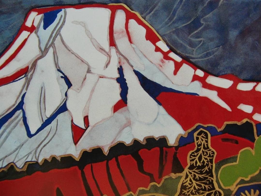 片岡 球子、【春の花と富士】、大判、超希少画集・額装画、状態良好