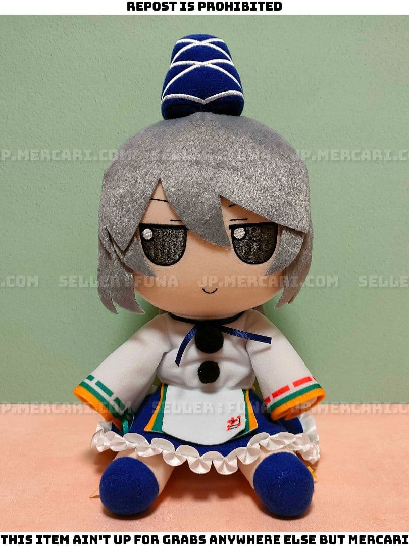 【未使用】東方project 物部布都 ふもふもふと ぬいぐるみ 缶バッジ付き