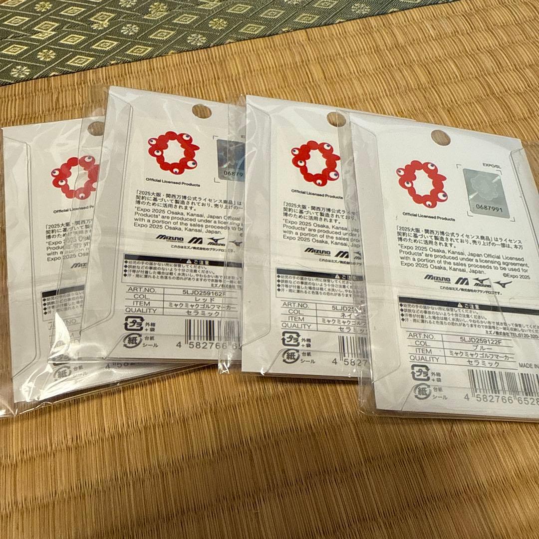 4種セット　ミズノ　ゴルフマーカー　ミャクミャク　EXPO2025