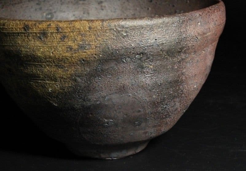 【南蛮茶碗】山本安朗　窯変の美　龍の背窯　焼き締め　抜群の仕上がり　師：川渕直樹