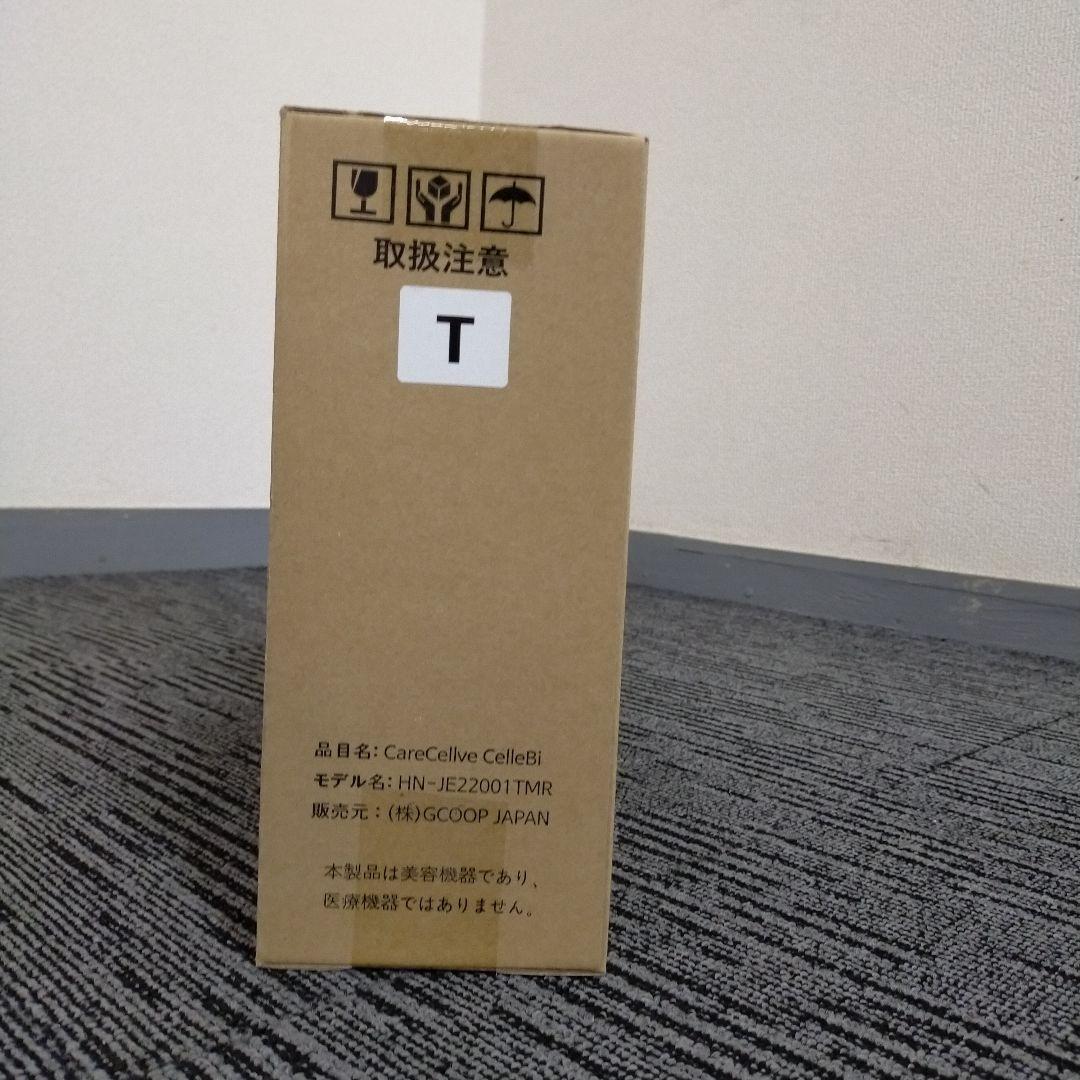 【GCOOPの温熱ケア器 CareCellve 定価30万円以上 新品未使用品】