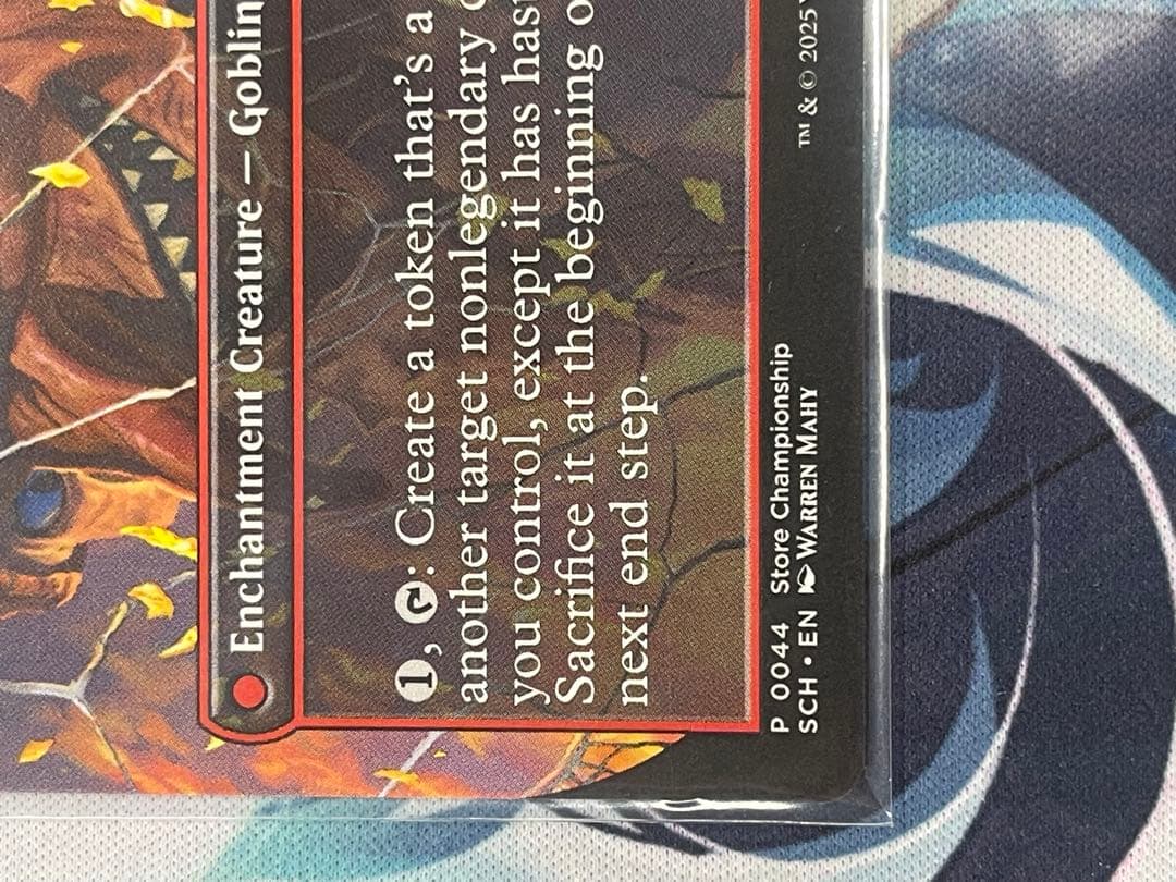 H*L様 鏡割りの寓話　ストアチャンピオンシッププロモ　プレミアム店舗名入り1枚