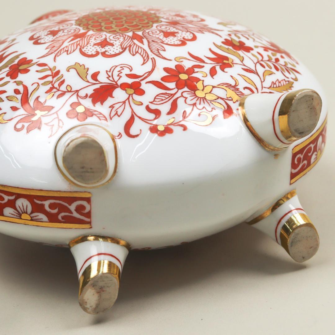 ミントン 1880年頃 ムーンフラスク／赤金彩 花卉文 四脚付花瓶