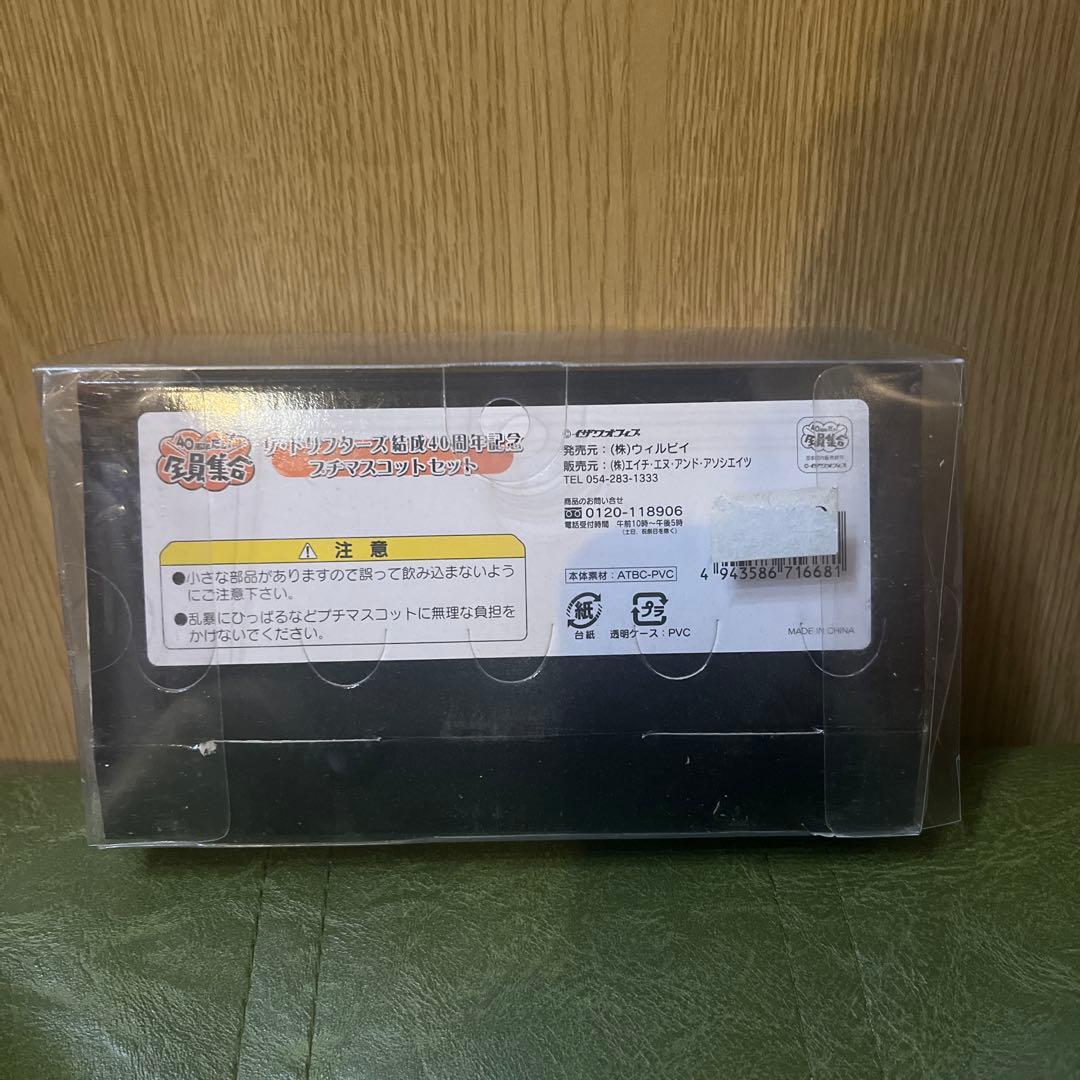 ザ・ドリフターズ結成40周年記念フィギュア