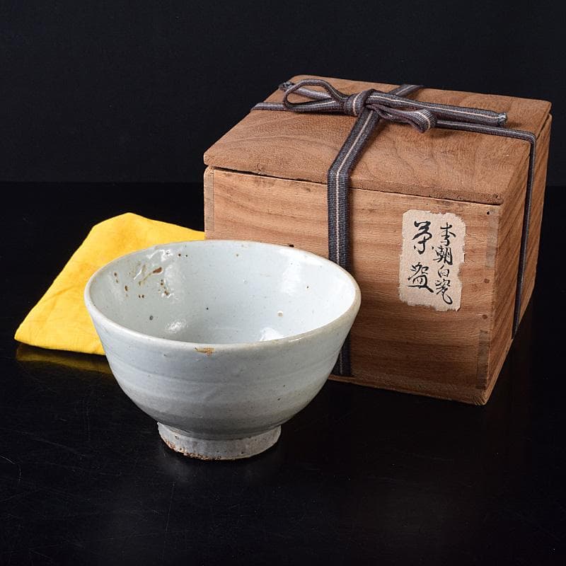 朝鮮美術　李朝　高麗白磁　茶碗　時代箱付　D　R8763
