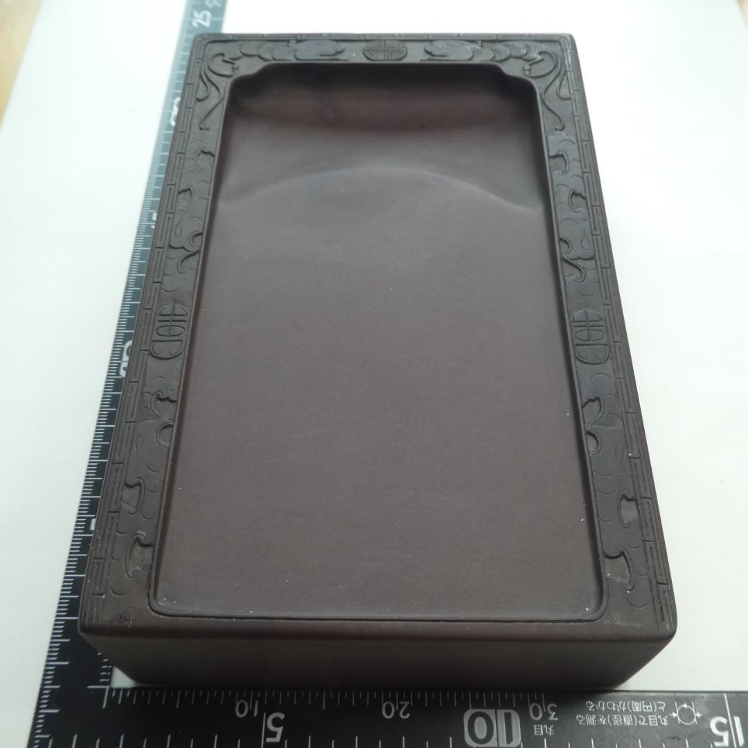 書道 硯 端渓硯 ５⑯ 大硯 古硯