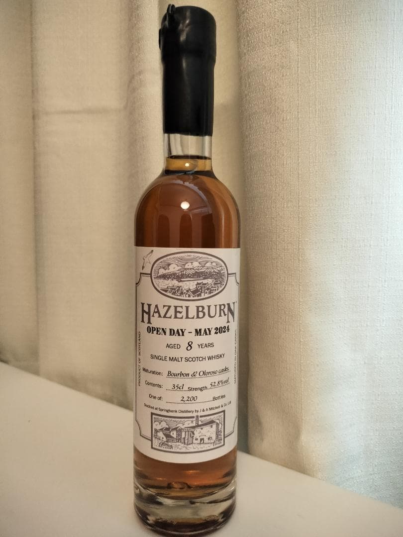 ヘーゼルバーン8年 オープンデイーHazelburn Open Day