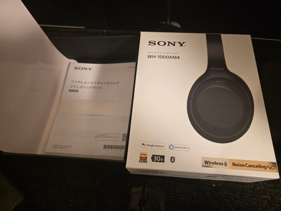 SONY WH-1000XM4 ワイヤレスノイズキャンセリングヘッドホン