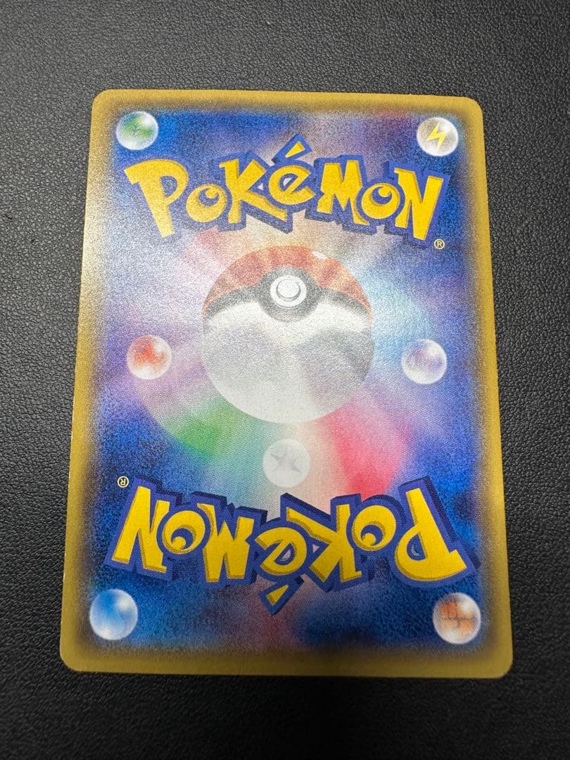 こわいおねえさん THE BEST OF XY 184/171