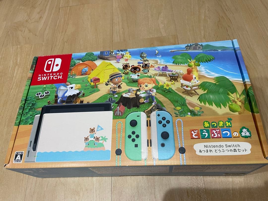 あつまれどうぶつの森デザイン　Nintendo Switch 本体