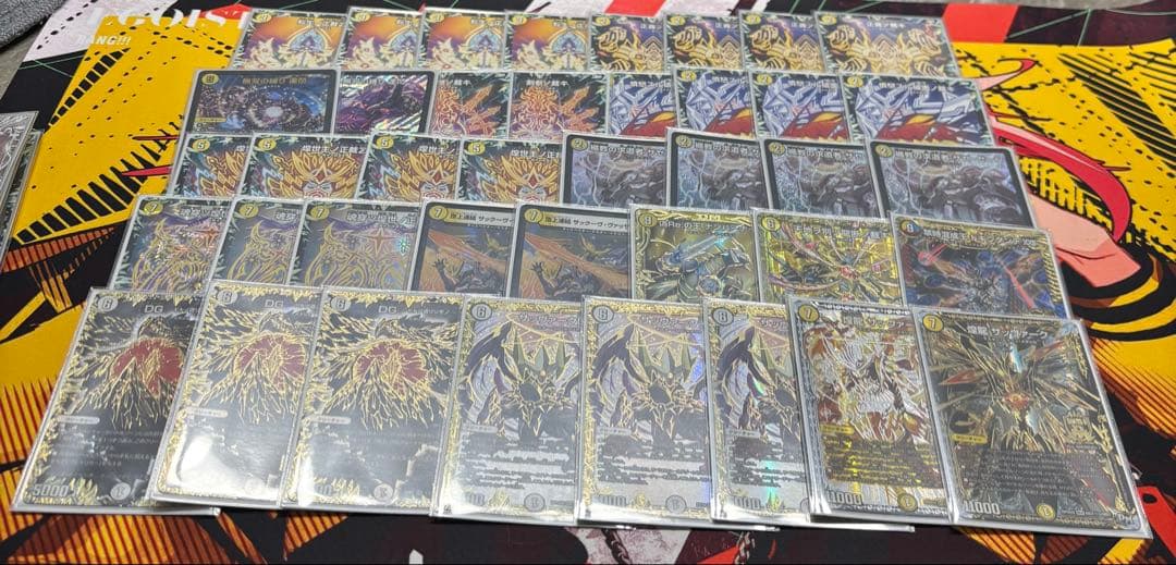 白単サバキz デッキ 裁きz おまけ付き