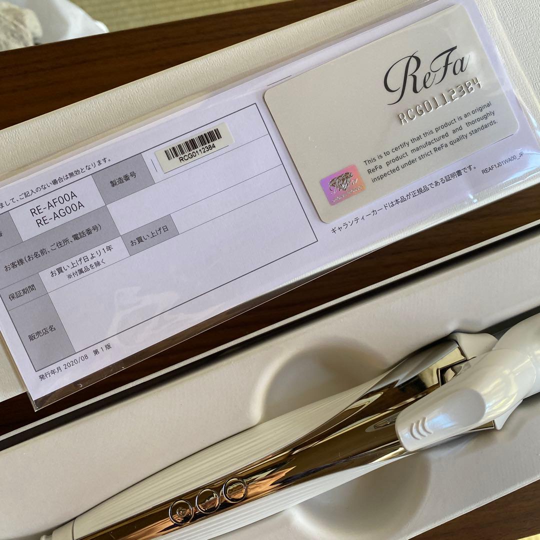 美品　ReFa カールヘアアイロン RE-AG00DA
