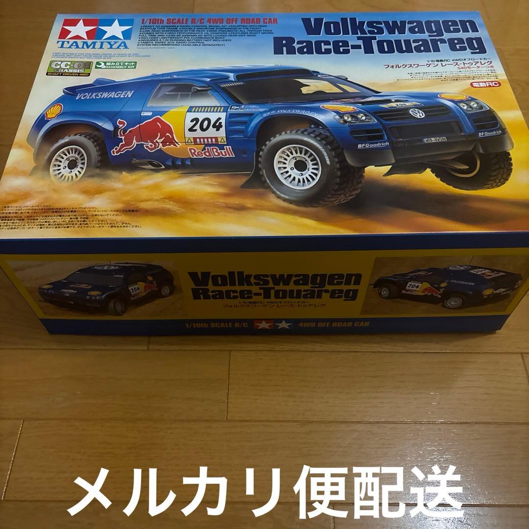 ホビーラジコン TAMIYA Volkswagen Race-Touareg 1/10