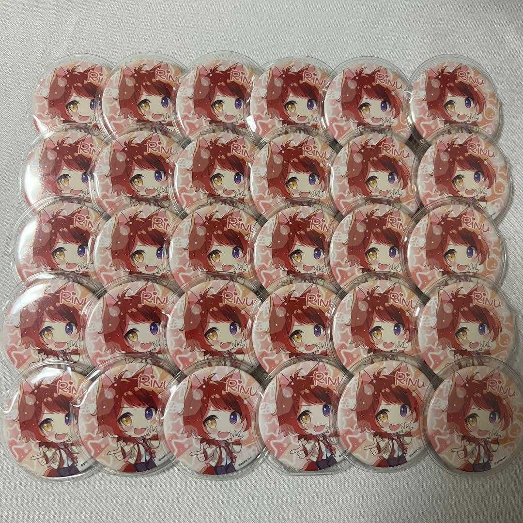 莉犬くん 缶バッジ 2021春デフォ Spring 痛バ 30個