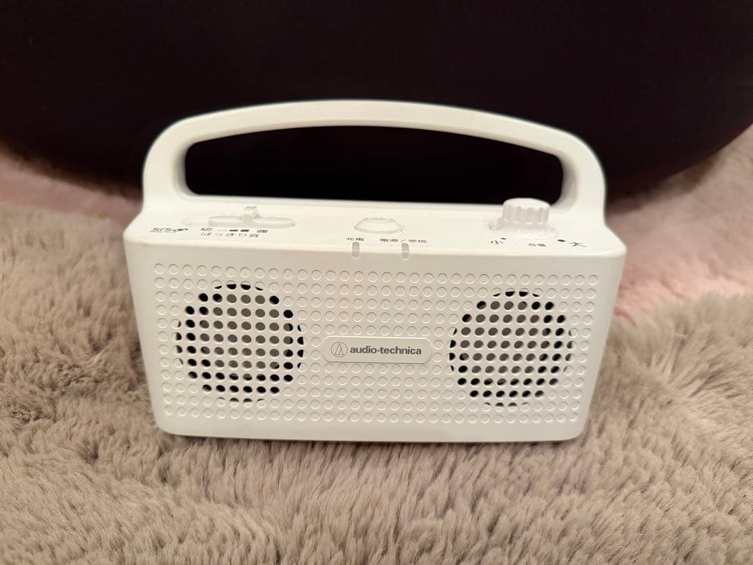 テレビワイヤレススピーカー システム　　　　AT-SP767XTV