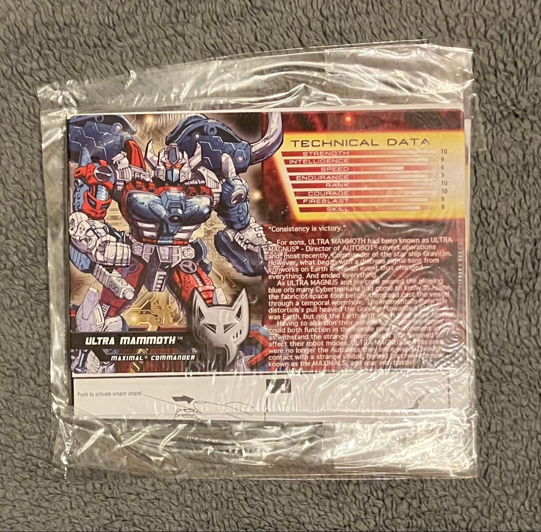 ULTRA MAMMOTH ウルトラマンモス トランスフォーマー