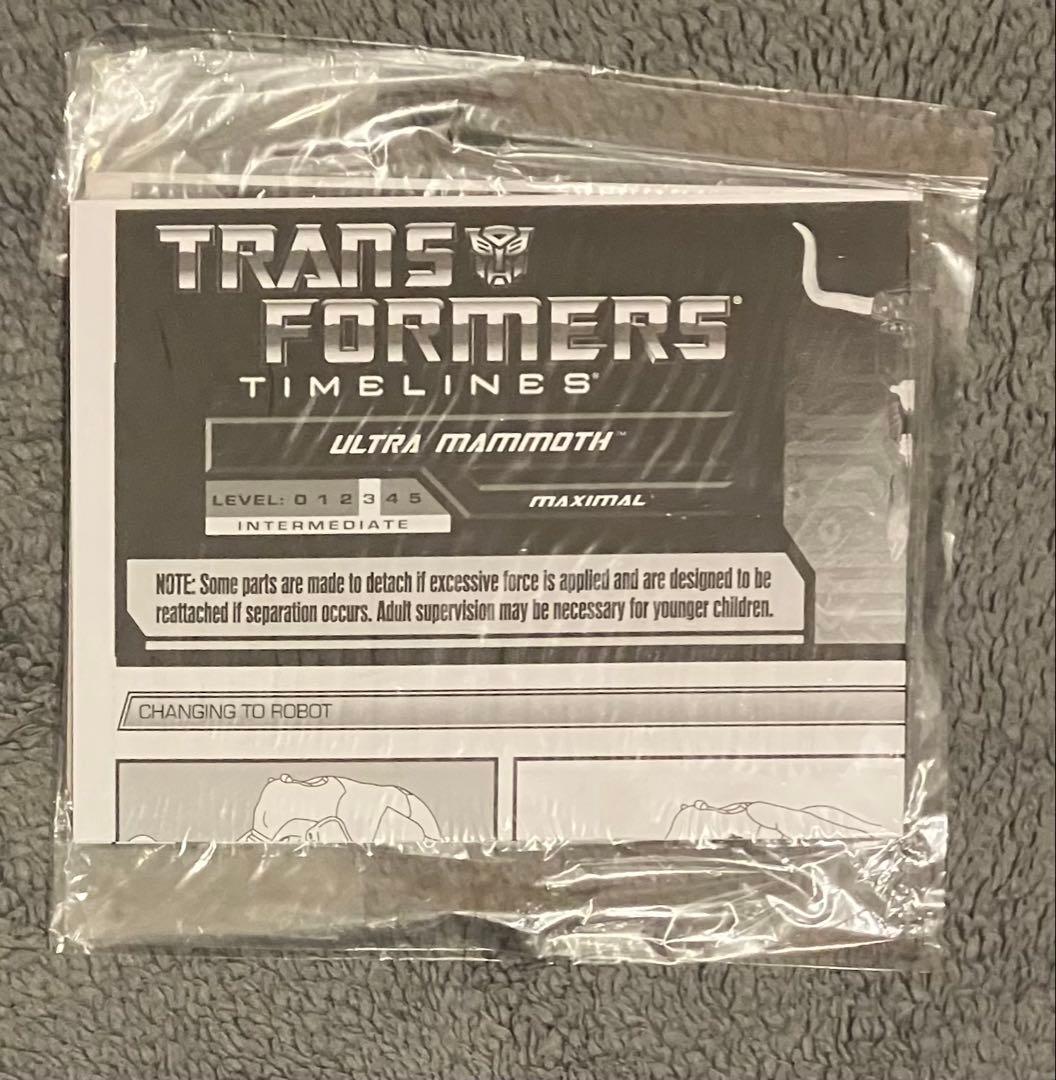 ULTRA MAMMOTH ウルトラマンモス トランスフォーマー