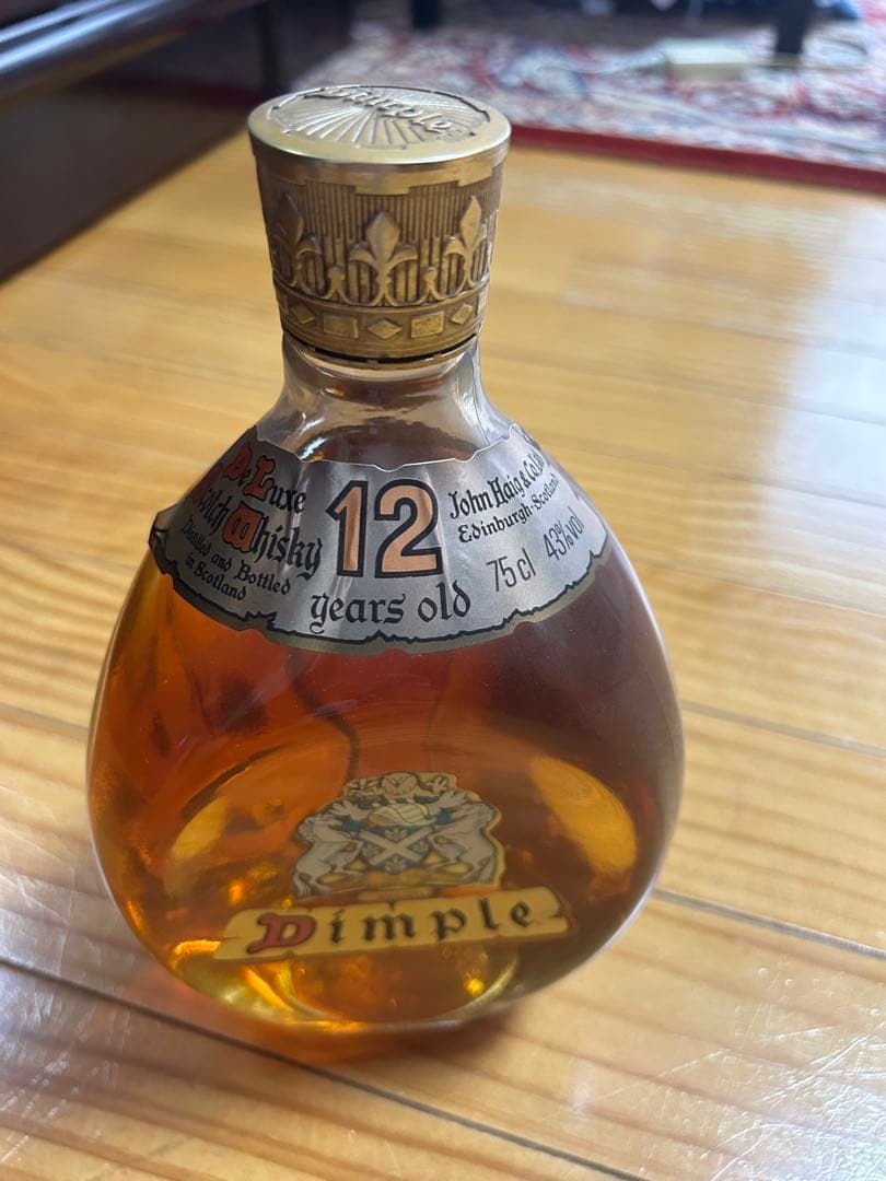 Dimple 12年ウイスキー
