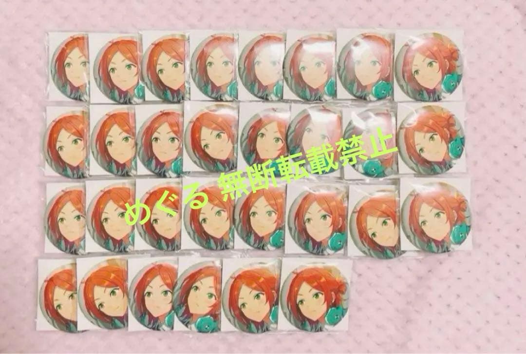 あんスタ イベコレ 2023 Spring Casual 缶バッジ 葵ゆうた