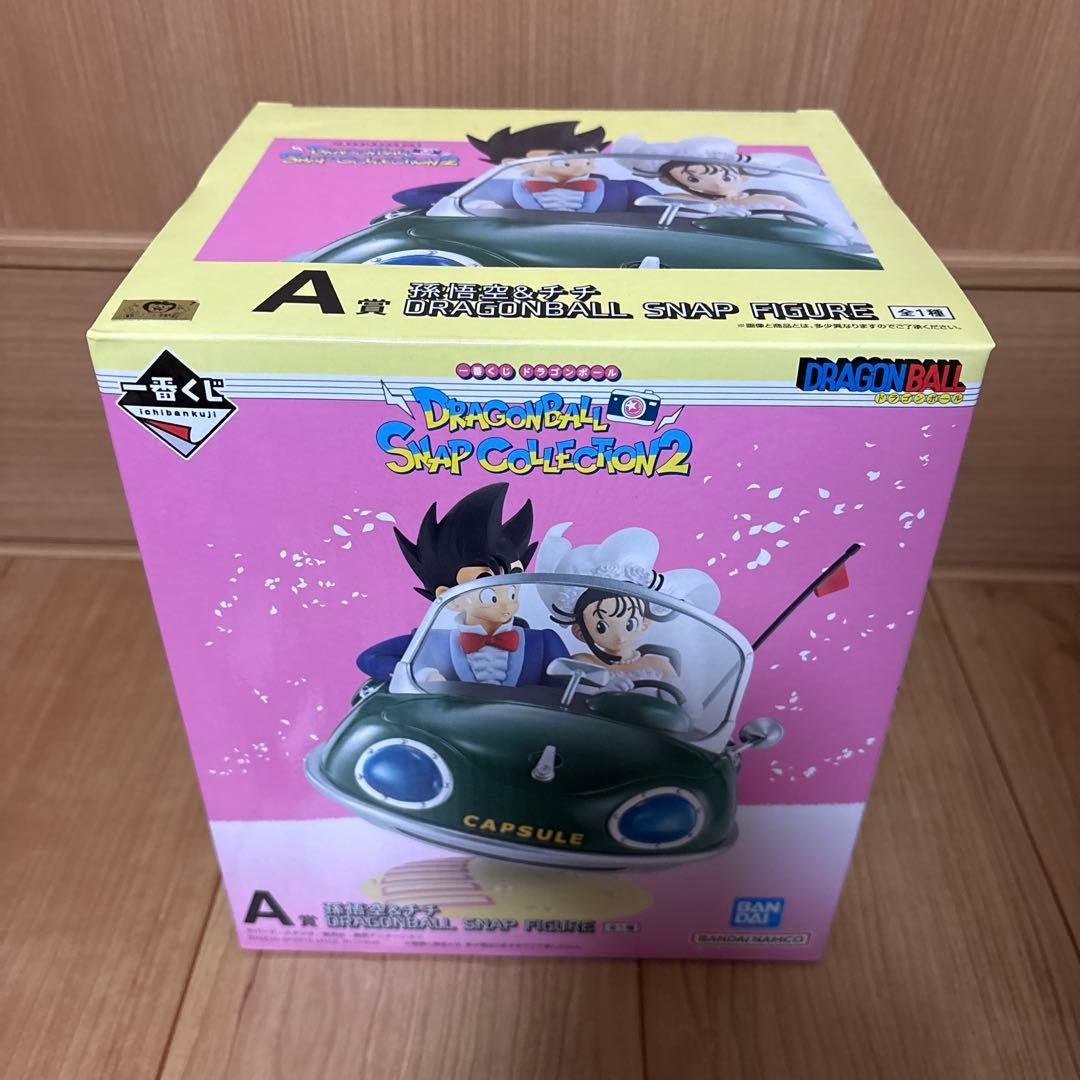 ドラゴンボール　くじ　フィギュア　セット