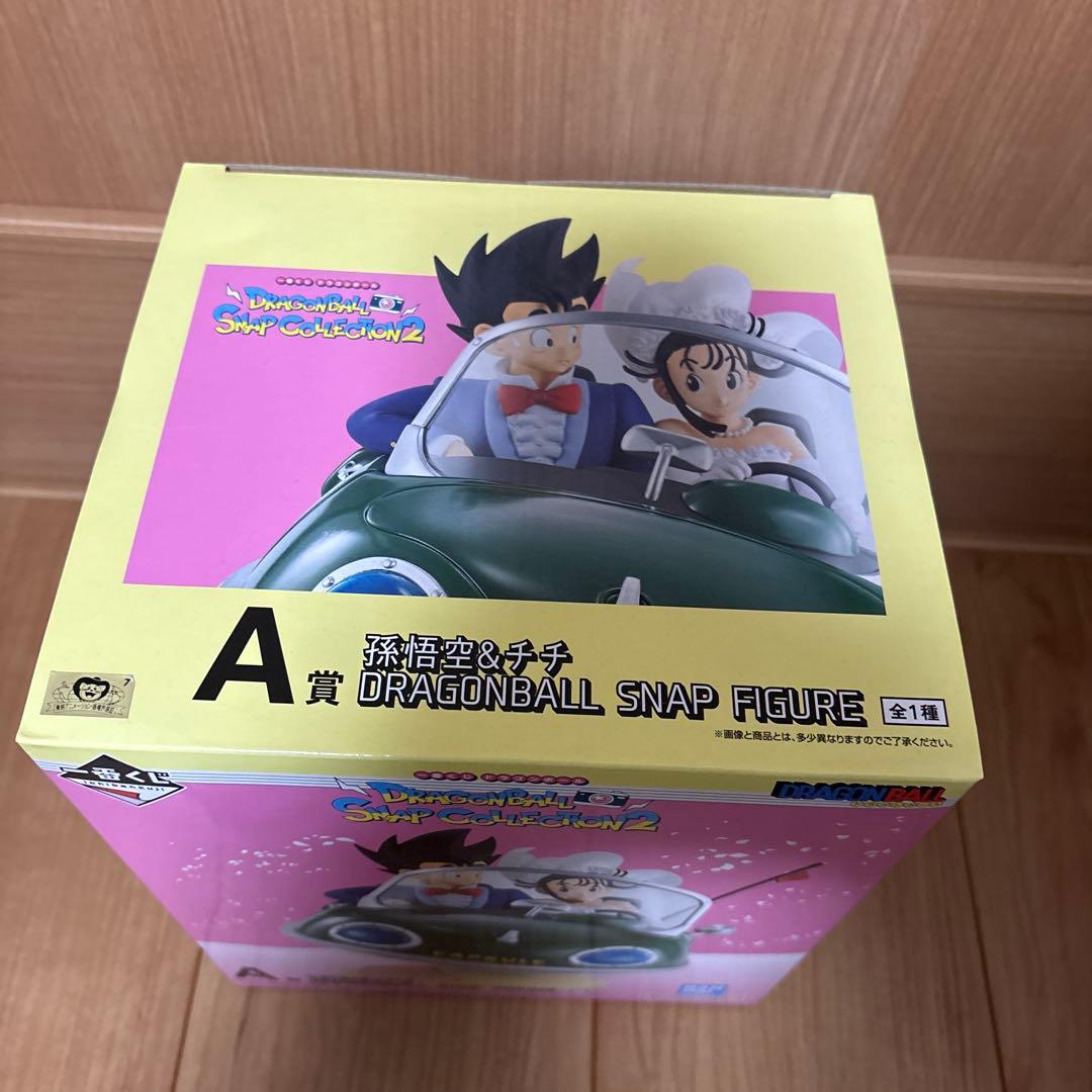 ドラゴンボール　くじ　フィギュア　セット
