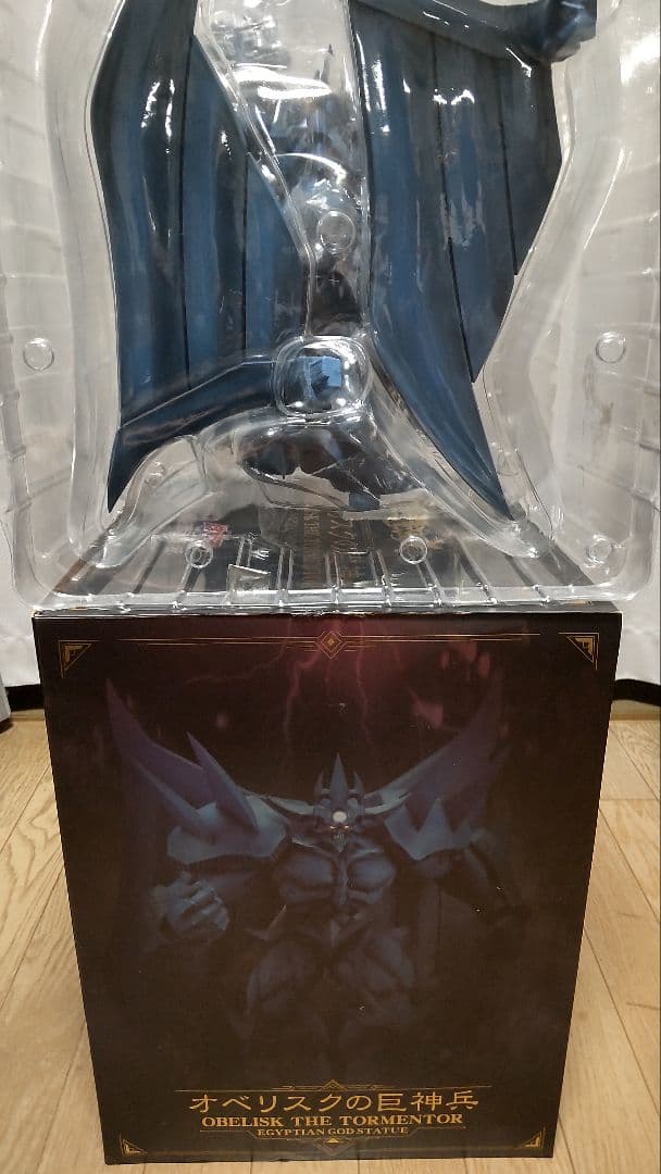 遊戯王 三幻神 コトブキヤ フィギュアセット オシリス ラー オベリスク３体