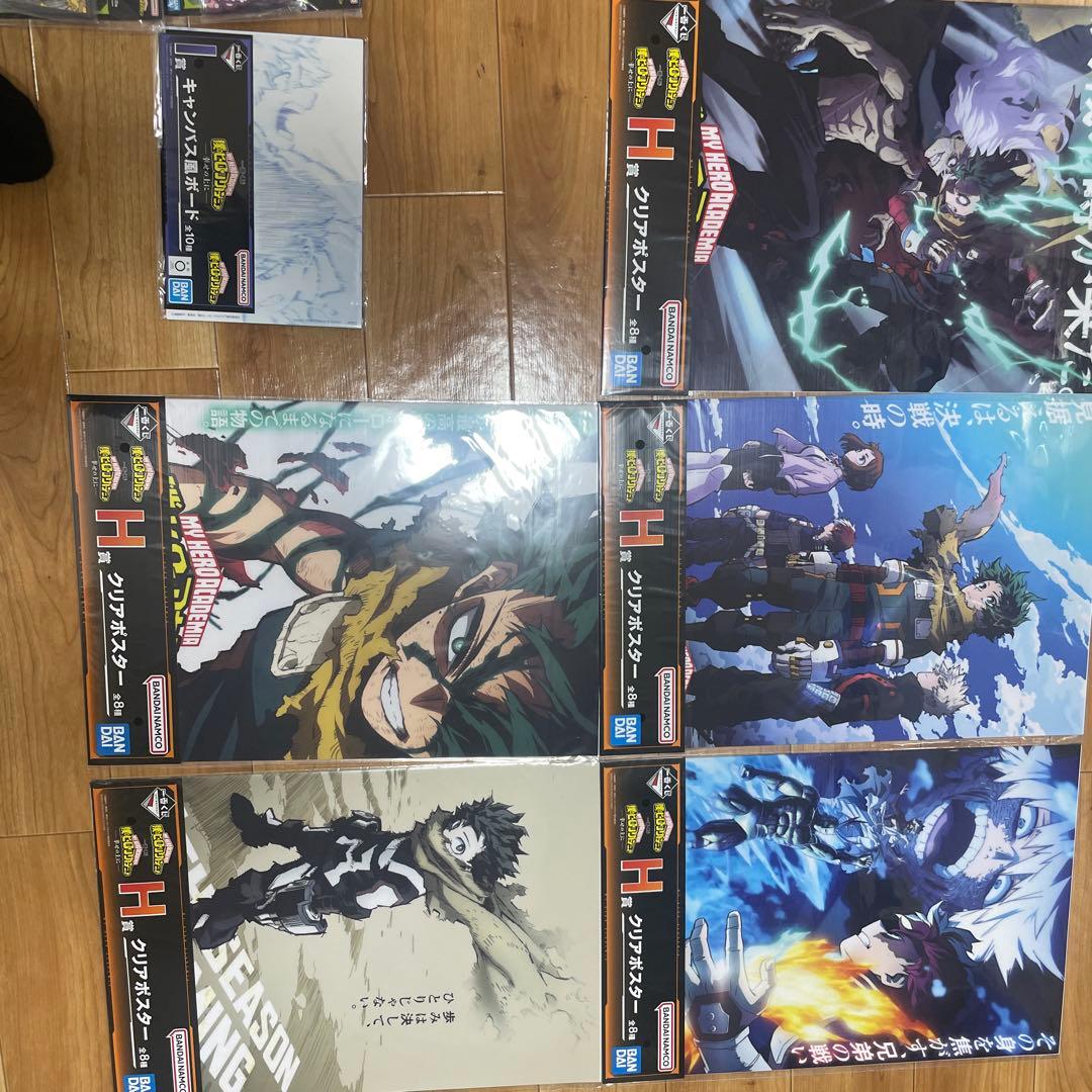 一番くじ 僕のヒーローアカデミア -幸せの上に-d賞1組J賞4組I賞1組H賞5組