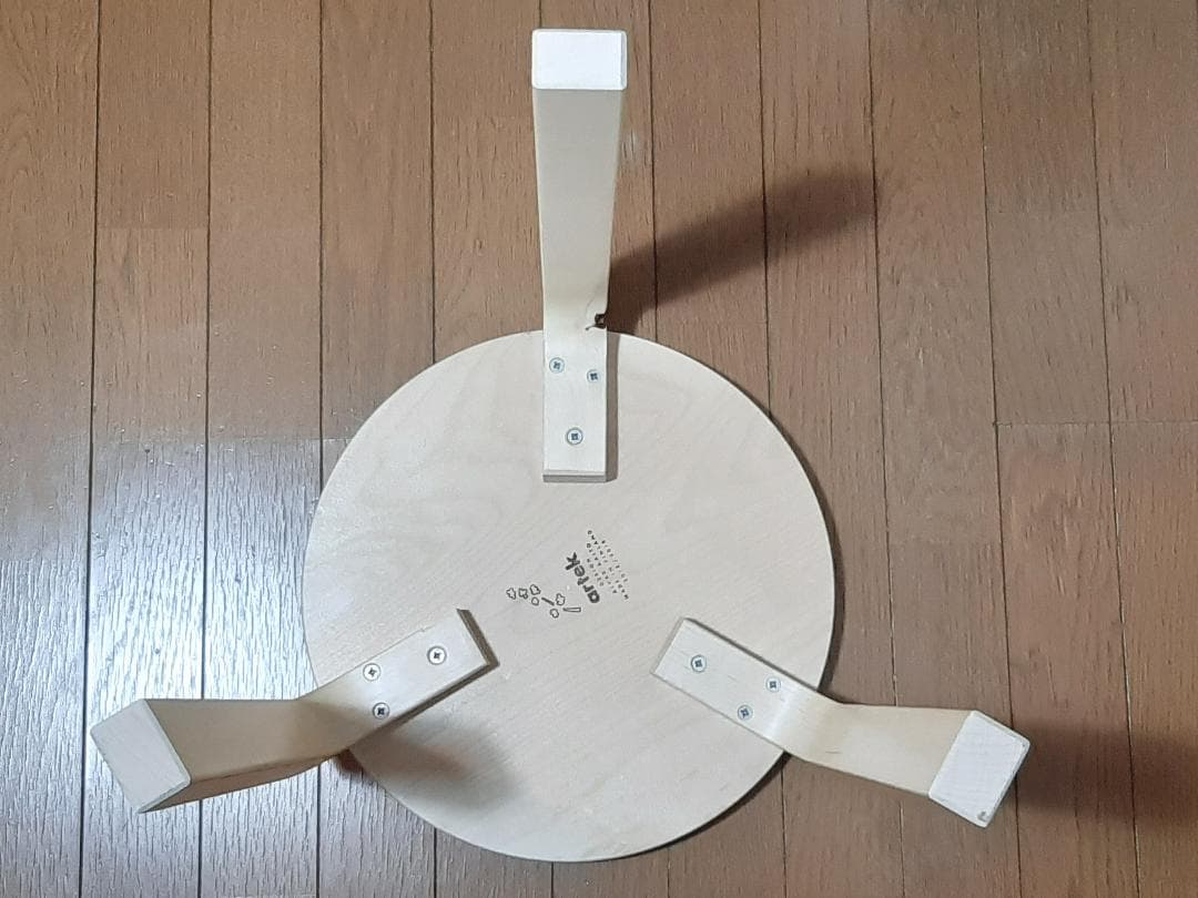 値下げ不可 スツール60 ウスタヴァ 6脚セット アルテック vitra