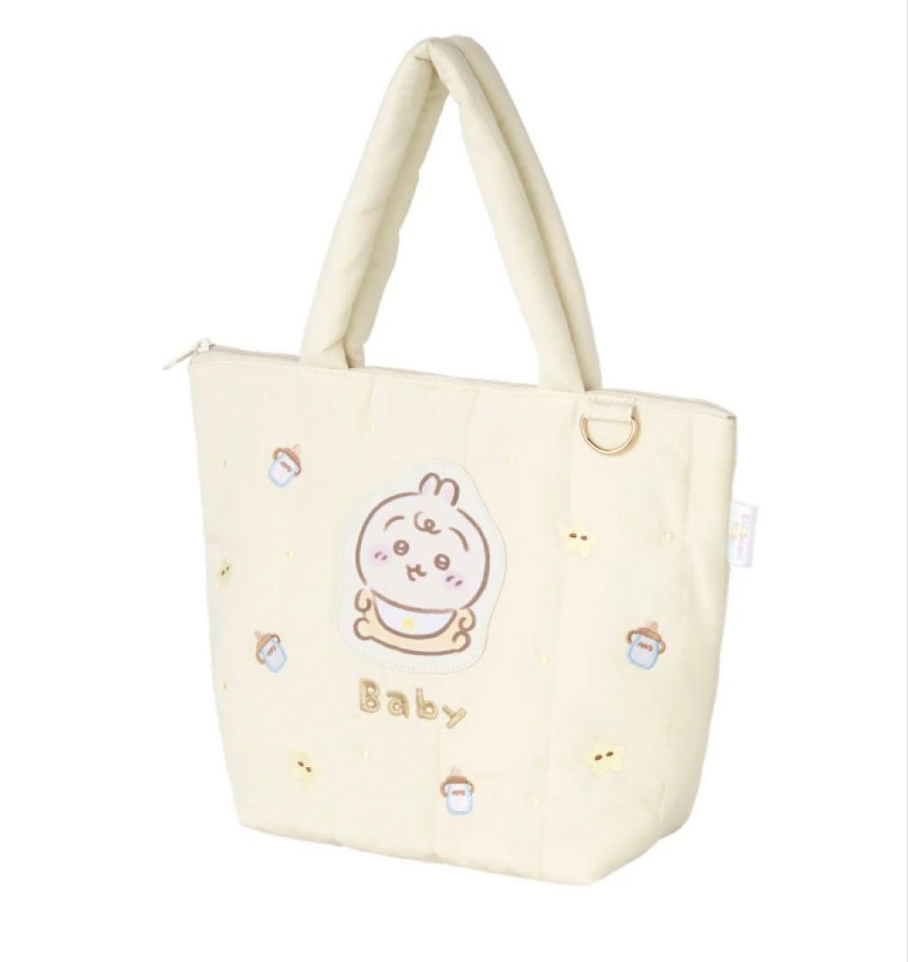 ちいかわ Chiikawa Baby マスコット　トートバッグ　うさぎ