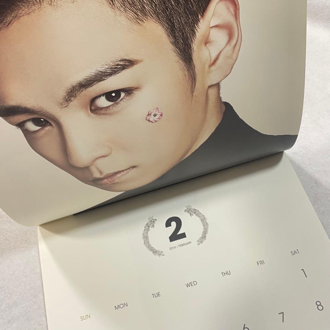 BIGBANG2014 SEASONS GREETINGS日本版・韓国版セット