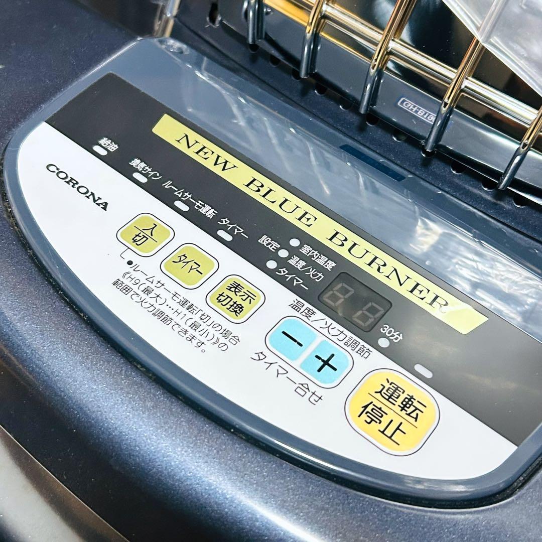 【未使用品】CORONA 石油ストーブ BLUE BURNER GH-B190F